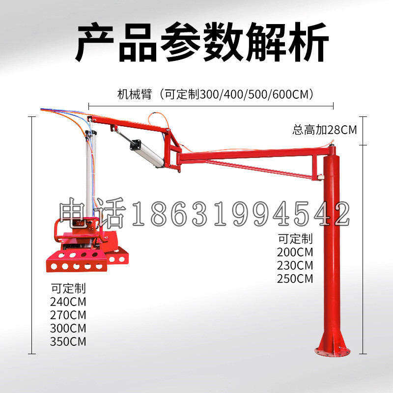 山海关区schunk机械抓手DPZ-plus系列1321292 DPZ-plus 40-AS-V