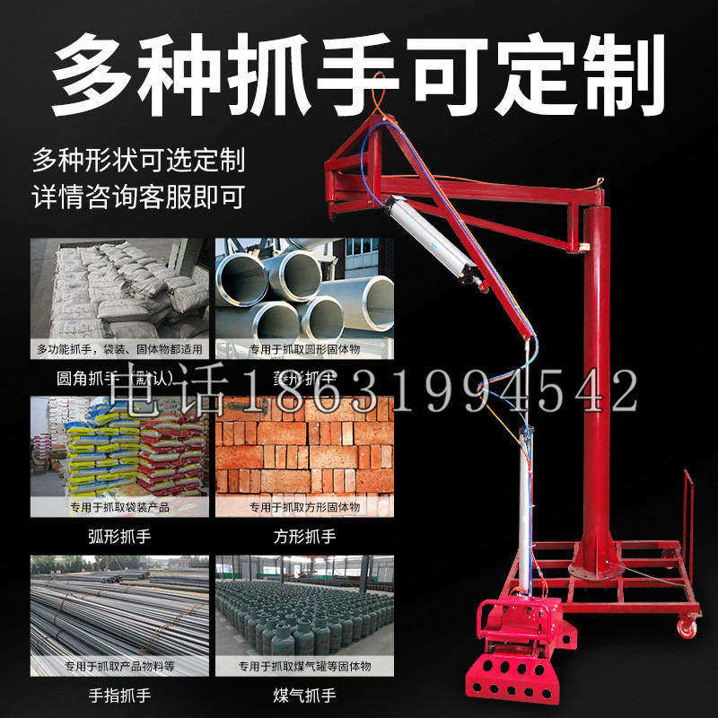 山海关区schunk气缸|德国schunk机械抓手1315983|DPG-PLUS 80-1-AS代理商