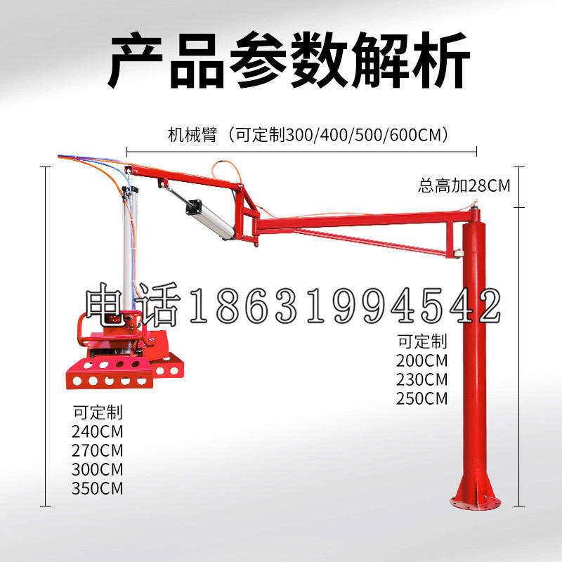 山海关区schunk雄克机械抓手PGN-plus系列0372092|PGN-plus 64-1-AS-KVZ